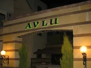 Avlu ホテル